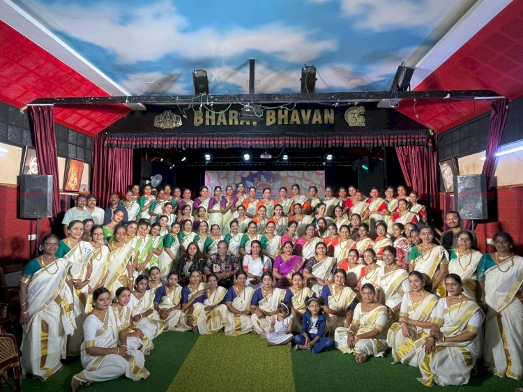 താളവും ചുവടും പിഴയ്ക്കാതെ ഉദിയന്നൂർ സംഘം ഓണം വാരാഘോഷ തിരുവാതിരയിൽ ഒന്നാം സ്ഥാനം