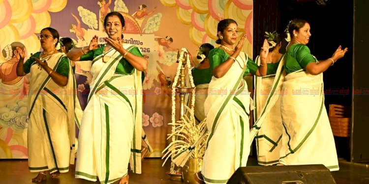 താളവും ചുവടും പിഴയ്ക്കാതെ ഉദിയന്നൂർ സംഘം ഓണം വാരാഘോഷ തിരുവാതിരയിൽ ഒന്നാം സ്ഥാനം