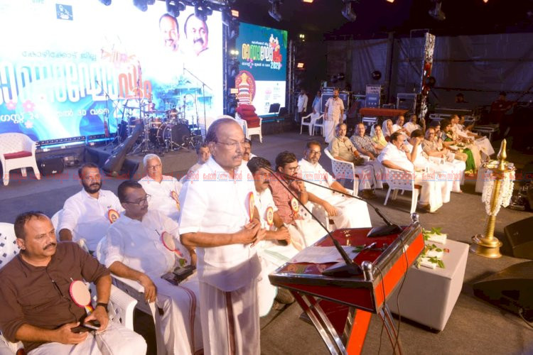 മനുഷ്യരൊന്നിക്കുന്ന നല്ല നാളുകളുടെ ഓർമ പുതുക്കലാണ് ഓണം മന്ത്രി പി.കെ കുഞ്ഞാലിക്കുട്ടി