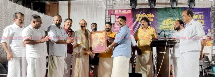 രവികുമാർ നാട്യാലയയ്ക്ക് ആദരം മൂവാറ്റുപുഴയിൽ സിപിഐ(എം) ഓണാഘോഷങ്ങൾക്ക് സമാപനം