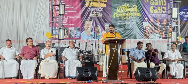 രവികുമാർ നാട്യാലയയ്ക്ക് ആദരം മൂവാറ്റുപുഴയിൽ സിപിഐ(എം) ഓണാഘോഷങ്ങൾക്ക് സമാപനം