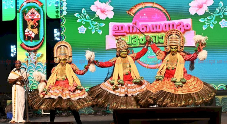 നിശാഗന്ധിയിൽ കാഴ്ചക്കാരുടെ മനംകവർന്ന് കുറിച്ചി നടേശന്റെ അർജ്ജുന നൃത്തം