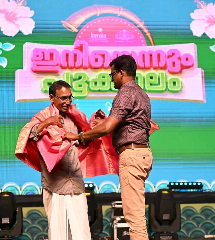നിശാഗന്ധിയിൽ കാഴ്ചക്കാരുടെ മനംകവർന്ന് കുറിച്ചി നടേശന്റെ അർജ്ജുന നൃത്തം