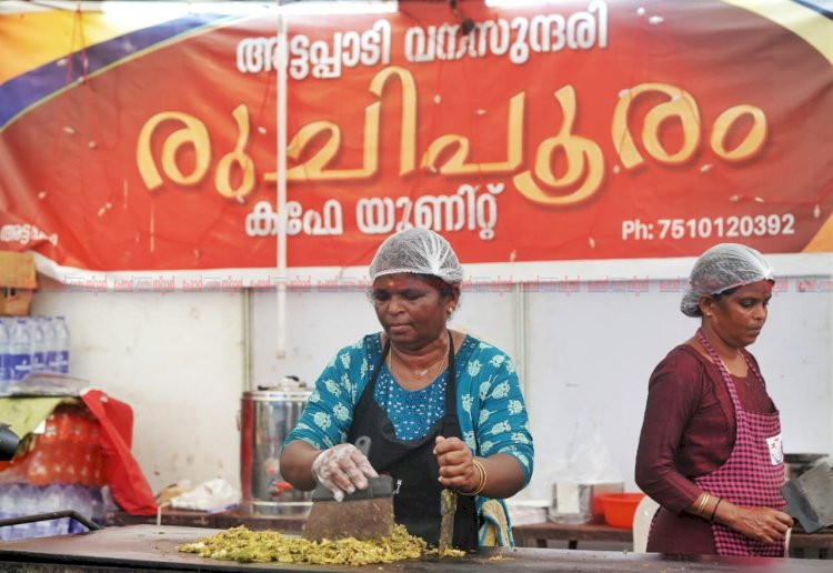 അട്ടപ്പാടിയുടെ വനസുന്ദരി യും നാടൻ രുചികളും തലസ്ഥാനത്ത് ഹിറ്റ്