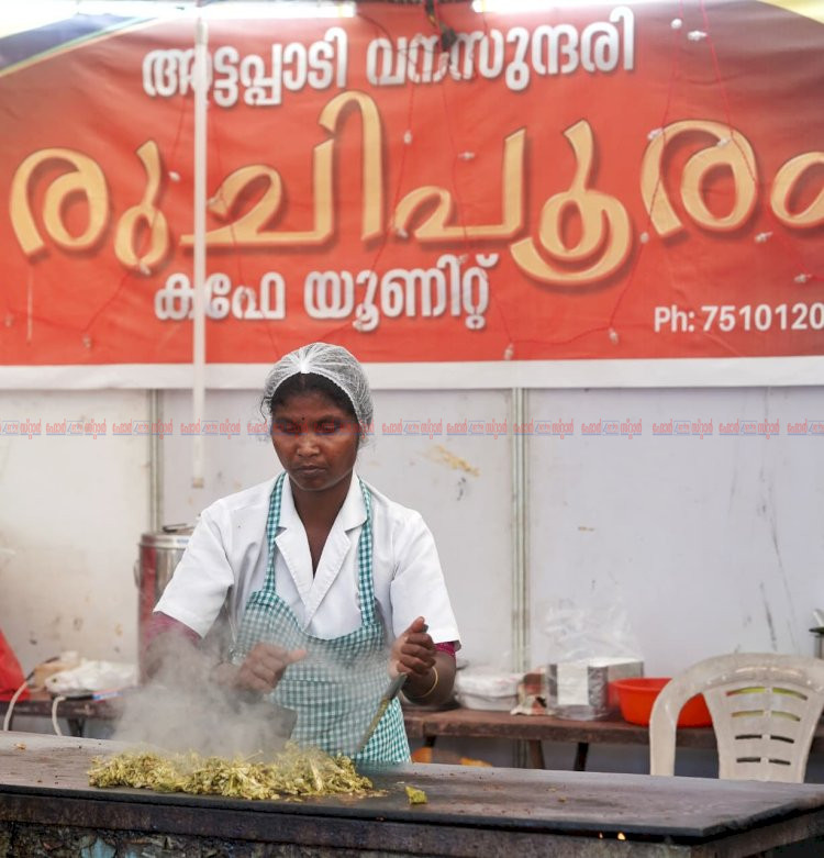 അട്ടപ്പാടിയുടെ വനസുന്ദരി യും നാടൻ രുചികളും തലസ്ഥാനത്ത് ഹിറ്റ്