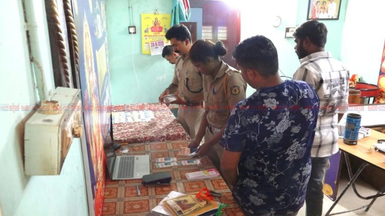 വീട് കേന്ദ്രീകരിച്ച് ഓൺലൈൻ ലോട്ടറി തട്ടിപ്പ്; മൂന്നുപേർ പിടിയിൽ, ലാപ്ടോപ്പും ഫോണുകളും പിടിച്ചെടുത്തു