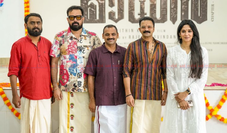 ജയസൂര്യ ചിത്രം മായൻ സെറ്റിൽ ഓണാഘോഷം ആശംസകളുമായി ഡീൻ കുര്യാക്കോസ് എം.പി