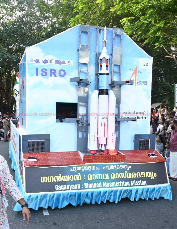 തലസ്ഥാനത്ത് ഗംഭീര സാംസ്കാരിക ഘോഷയാത്ര ഉപരാഷ്ട്രപതി ഫ്ലാഗ് ഓഫ് ചെയ്തു