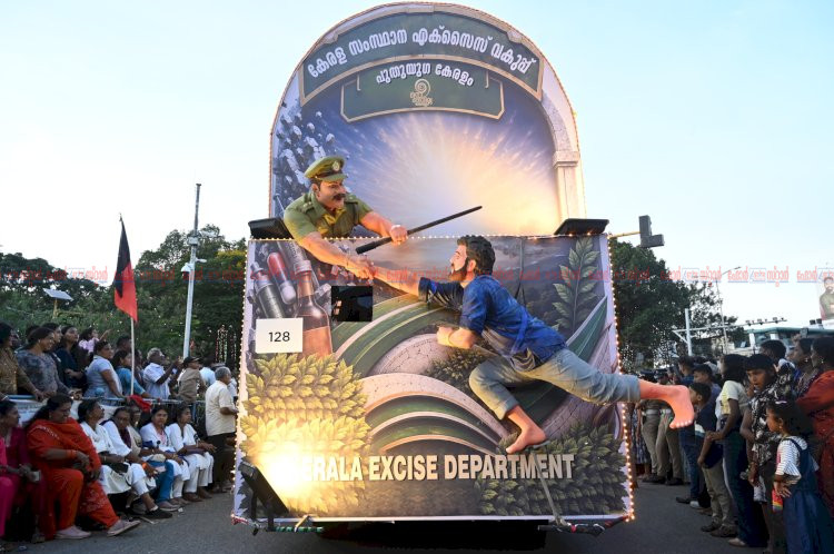 തലസ്ഥാനത്ത് ഗംഭീര സാംസ്കാരിക ഘോഷയാത്ര ഉപരാഷ്ട്രപതി ഫ്ലാഗ് ഓഫ് ചെയ്തു