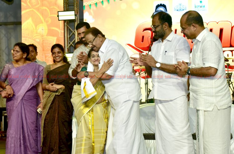 കണ്ണൂരിൽ ഓണം വാരാഘോഷത്തിന് വർണാഭമായ സമാപനം കെ. സുധാകരൻ എം.പി ഉദ്ഘാടനം ചെയ്തു