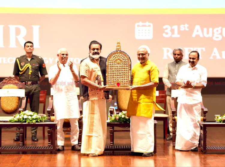 വെറും ബിരുദധാരികളെ സൃഷ്ടിച്ചാൽ പോരാ വിപണിയുടെ ആവശ്യം അറിയണം ഉപരാഷ്ട്രപതി സി. പി. രാധാകൃഷ്ണൻ