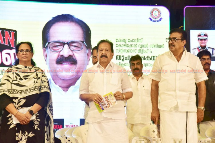 ഓപ്പറേഷൻ തൂഫാൻ വൻ വിജയം 170 കോടിയുടെ മയക്കുമരുന്ന് പിടികൂടി മന്ത്രി രമേശ് ചെന്നിത്തല