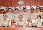 കോയമ്പത്തൂർ ലഹരിവേട്ട ഡാൻസാഫ് സംഘത്തിന് എ.ഡി.ജി.പി. പി. വിജയന്റെ അനുമോദനം