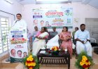 നേത്രദാനം സുഗമമാക്കാൻ നിയമഭേദഗതി പരിശോധിക്കുമെന്ന് മന്ത്രി കെ. മുരളീധരൻ