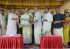 കെയർ വിഷൻ ഡോക്യുമെൻ്റ് ഡോ. ടി.എം. തോമസ് ഐസക് പ്രകാശനം ചെയ്തു