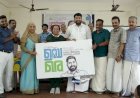 വിദ്യാർത്ഥികൾക്ക് കരുത്തായി ഉയരെ പദ്ധതി മന്ത്രി കെ. എ. തുളസി ഉദ്ഘാടനം ചെയ്തു
