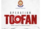 ലഹരിക്കെതിരെ കായികക്കരുത്ത് മൂവാറ്റുപുഴയിൽ ബാഡ്മിന്റൺ ടൂർണമെന്റ് സെപ്റ്റംബർ 4 ന്
