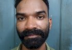 എം.ഡി.എം.എയും പണവുമായി യുവാവ് അറസ്റ്റിൽ