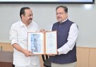 റീ ഇമാജിനിങ് കേരളം സംസ്ഥാന മന്ത്രിസഭയുടെ നേതൃത്വ സംഗമത്തിന് സമാപനം