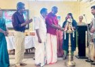 തീരദേശ വിദ്യാർത്ഥികൾക്കായി വിദ്യാതീരം കരിയർ ഗൈഡൻസ് സംരംഭം