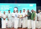 കേരളം ഭരിക്കുന്നത് വിദ്യാർഥികളുടെ മനസറിഞ്ഞ് പ്രവർത്തിക്കുന്ന സർക്കാർ മന്ത്രി എൻ. ഷംസുദ്ദീൻ