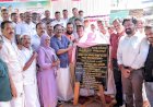 സ്മാർട്ട് വില്ലേജ് ഓഫീസുകളിലൂടെ സേവനങ്ങൾ കൂടുതൽ സുതാര്യമാകും മന്ത്രി കെ.എം ഷാജി