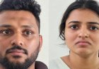 10 കോടിയുടെ എംഡിഎംഎ വേട്ട മ്യൂൾ അക്കൗണ്ടുകൾ വഴി സാമ്പത്തിക ഇടപാട്