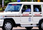 മെസ്സി തട്ടിപ്പ് റിപ്പോർട്ടർ ബ്രോഡ്കാസ്റ്റിങ് കമ്പനി ഓഫീസിലും ഉടമകളുടെ വീടുകളിലും എസ്ഐടി പരിശോധന
