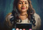 നാഗ സൈരന്ധ്രി ചെന്നൈ സോഷ്യൽ ജസ്റ്റിസ് ഫിലിം ഫെസ്റ്റിവലിലേക്ക്