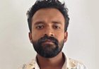 ബ്യൂട്ടി പാർലറിന്റെ മറവിൽ ലഹരി വൽപ്പന അധ്യാപകൻ വിദ്യാർഥികൾക്കും ലഹരി എത്തിക്കുന്ന ഏജന്റ്