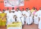 വന്യമൃഗശല്യത്തിന് ശാശ്വത പരിഹാരം സംസ്ഥാനതല കോൺക്ലേവ് 29 ന് തിരുവമ്പാടിയിൽ