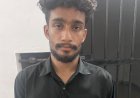 ആലുവ ജില്ലാ ആശുപത്രിയിൽ നഴ്സിംഗ് അസിസ്റ്റന്റിനെ മർദ്ദിച്ച കേസ് മുഖ്യപ്രതി പിടിയിൽ