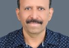 ഡോ. സി. അനിൽകുമാർ സംസ്ഥാന ജൈവവൈവിധ്യ ബോർഡ് മെമ്പർ സെക്രട്ടറിയായി ചുമതലയേറ്റു