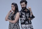 ​തേജാ ലക്ഷ്മി സിനിമയിലേക്ക് ശ്രീനാഥ് ഭാസിയുടെ പ്രിയതമൻ ചിത്രീകരണം സെപ്റ്റംബർ 23 ന് ആരംഭിക്കും
