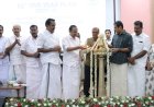 ജനകീയ പങ്കാളിത്തവും മൂലധന നിക്ഷേപവും വഴി കേരളത്തെ പുതിയ വികസന യുഗത്തിലേക്ക് നയിക്കും മുഖ്യമന്ത്രി വി. ഡി. സതീശൻ