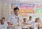 നാടിന് തണലായി സ്മാർട്ട് സേവനങ്ങൾ കുഞ്ചിത്തണ്ണി വില്ലേജ് ഓഫീസ് ഇനി പുതിയ രൂപത്തിൽ