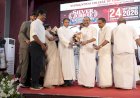 മൂവാറ്റുപുഴയിലെ വയോജനങ്ങളുടെ വൈകാരിക ക്ഷേമംനിർമ്മല കോളേജ് റിപ്പോർട്ട് മുഖ്യമന്ത്രിവി ഡി സതീശന് കൈമാറി