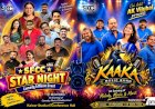 എസ്.എസ്.സി.സി സ്റ്റാർ നൈറ്റ് വൈക്കം വിജയലക്ഷ്മിയെ ആദരിക്കും