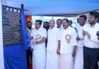 മത്സ്യഫെഡ് ഐസ് ആൻഡ് ഫ്രീസിംഗ് പ്ലാന്റിന്റെ നവീകരണം ആരംഭിച്ചു