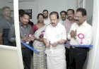 3.69 കോടിയുടെ വായ്പ വിതരണം ചെയ്ത് രമേശ് ചെന്നിത്തല