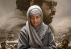 അതിജീവനത്തിനായി പോരാടുന്ന സുബൈദ വിജയ് സേതുപതി ചിത്രത്തിലെ സറീന വഹാബിന്റെ ഗ്ലിമ്പ്സ് ശ്രദ്ധേയമാകുന്നു