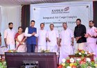 കണ്ണൂർ വിമാനത്താവളം ഒരു വർഷത്തിനകം ഏവിയേഷൻ ഹബ്ബാക്കും മുഖ്യമന്ത്രി വി. ഡി. സതീശൻ