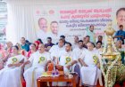 താമരശ്ശേരി താലൂക്ക് ആശുപത്രി ഇനി ഹെഡ്‌ക്വാർട്ടേഴ്‌സ് ആശുപത്രി