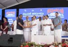 ലഹരി മാഫിയയെ വേരോടെ പിഴുതെറിയാൻ പൊതുസമൂഹം ഒന്നിക്കണം മന്ത്രി രമേശ് ചെന്നിത്തല