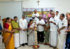 വയനാടൻ കാപ്പിയെ ആഗോള ബ്രാൻഡാക്കി മാറ്റണം എം.എൽ.എ ഉഷ വിജയൻ