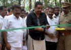 കാട്ടാനയിറങ്ങില്ല, എ ഐ കാവൽ നിൽക്കും മുള്ളരിങ്ങാട്ട് സംസ്ഥാനത്തെ ആദ്യ ‘സ്മാർട്ട് ഫെൻസ്’ ഉദ്ഘാടനം ചെയ്തു