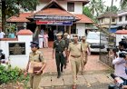 ആധാരം രജിസ്‌ട്രേഷന് കൈക്കൂലി സബ് രജിസ്ട്രാര്‍ക്കെതിരെ വിജിലന്‍സ് കേസെടുത്തു