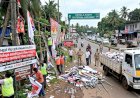 അനധികൃത ബോർഡ് നീക്കം ചെയ്യൽ ഒറ്റമാസത്തിനിടെ 4.45 ലക്ഷം രൂപ പിഴ ഈടാക്കി