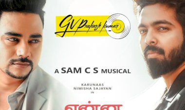 എന്ന വിലൈ ഓഡിയോ റൈറ്റ്സ് ജി.വി പ്രകാശ് കുമാറിന് ചിത്രം സെപ്റ്റംബറിൽ