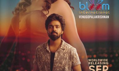 ​ജി.വി. പ്രകാശ്, കയാദു ലോഹർ ചിത്രം ഇമ്മോർട്ടൽ നാളെ തിയേറ്ററുകളിലേക്ക്